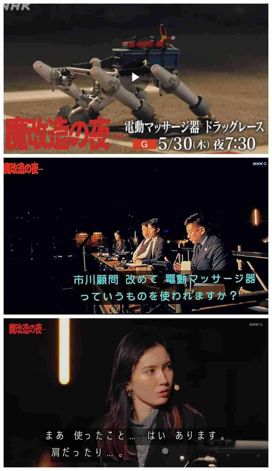 スーパーやショッピングモールで目撃して驚いた事