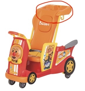 スーパーやショッピングモールで目撃して驚いた事