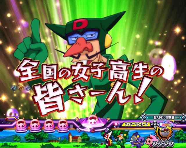 昔も今も、高校生が大好きなものをあげてけ