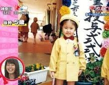 【アンチ禁止】有村架純を語りませんか？