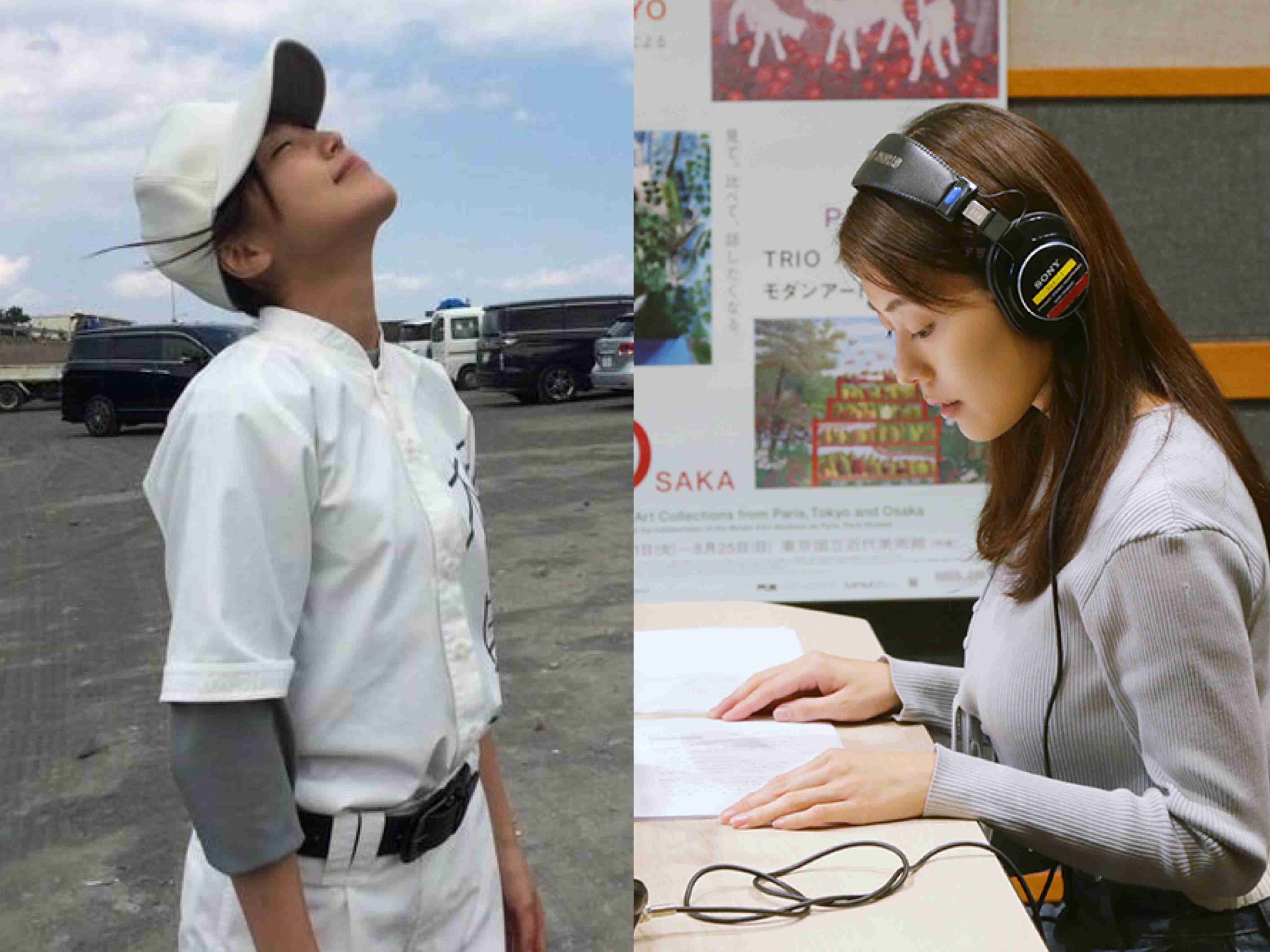 【アンチ禁止】有村架純を語りませんか？