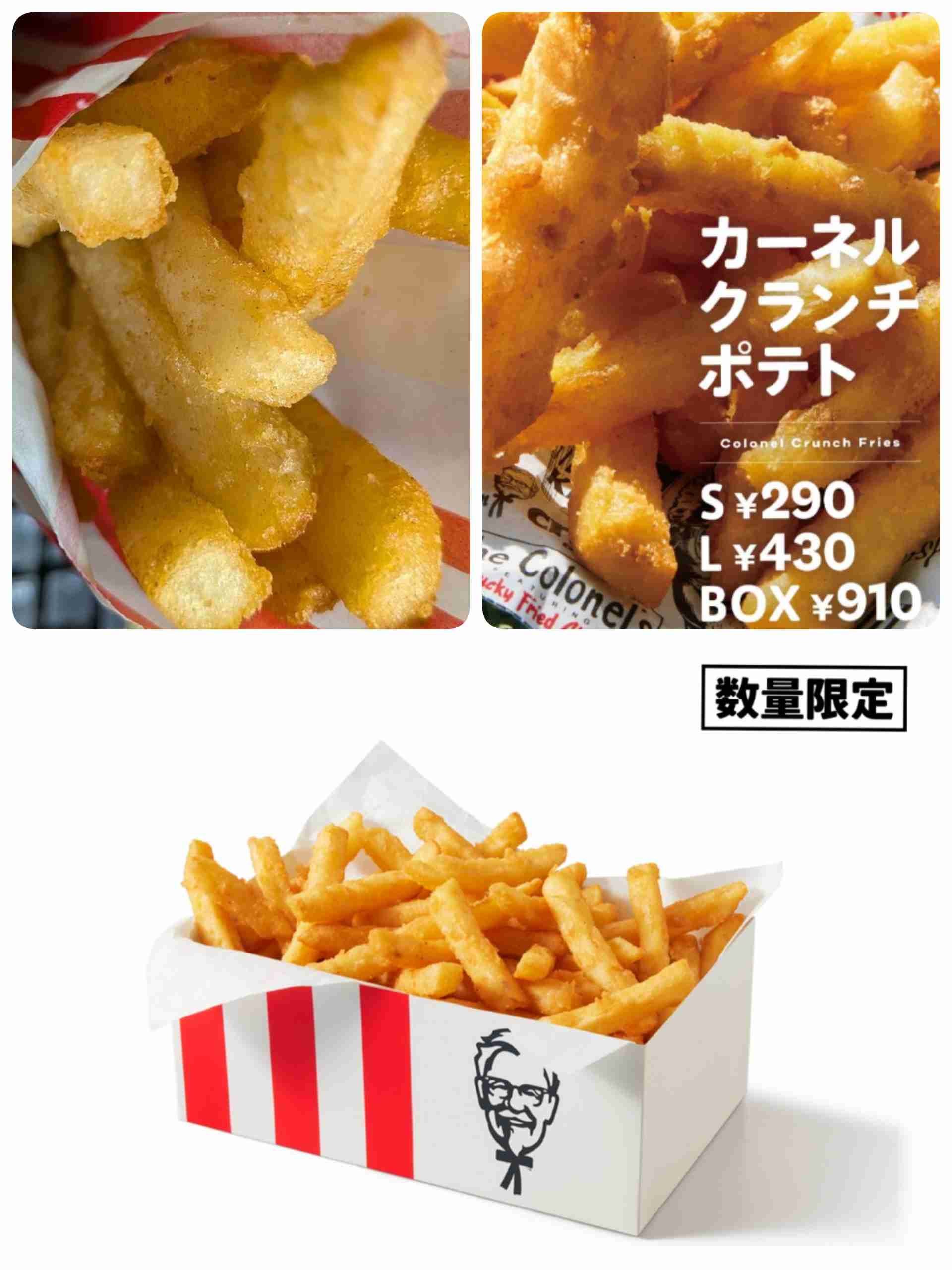 マツコ、「通年商品にしてほしい」マクドナルドの期間限定商品激白「1か月くらいしか出てないんだけど今年も30個は食べたかな」