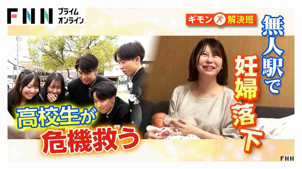 最近の若者の良いところを挙げよう！