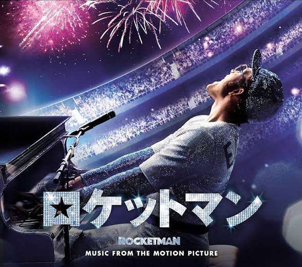 エルトン・ジョン好きな人達で語ろう。