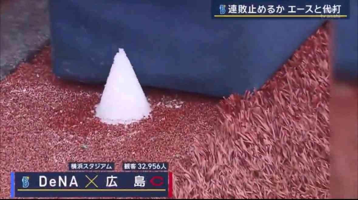 中日、 バンテリンドーム、ベンチ前に清めの塩が盛られる　反転攻勢のきっかけとなるか…