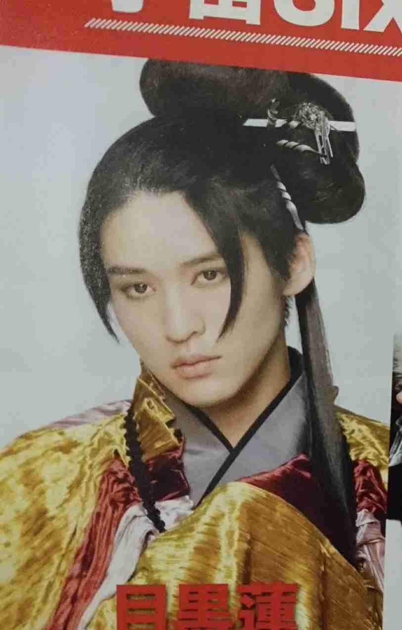 Snow Man目黒蓮、雨天の中ファンと交流→虹空に 約3ヶ月ぶり一時帰国に大歓声