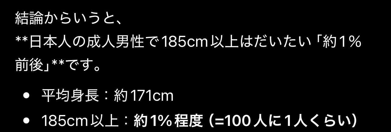 Snow Man目黒蓮、雨天の中ファンと交流→虹空に 約3ヶ月ぶり一時帰国に大歓声