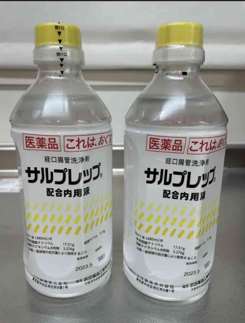 「大腸がん」危険知らせるサインは？日本人で一番多いがん「大腸がん」早期発見ポイント