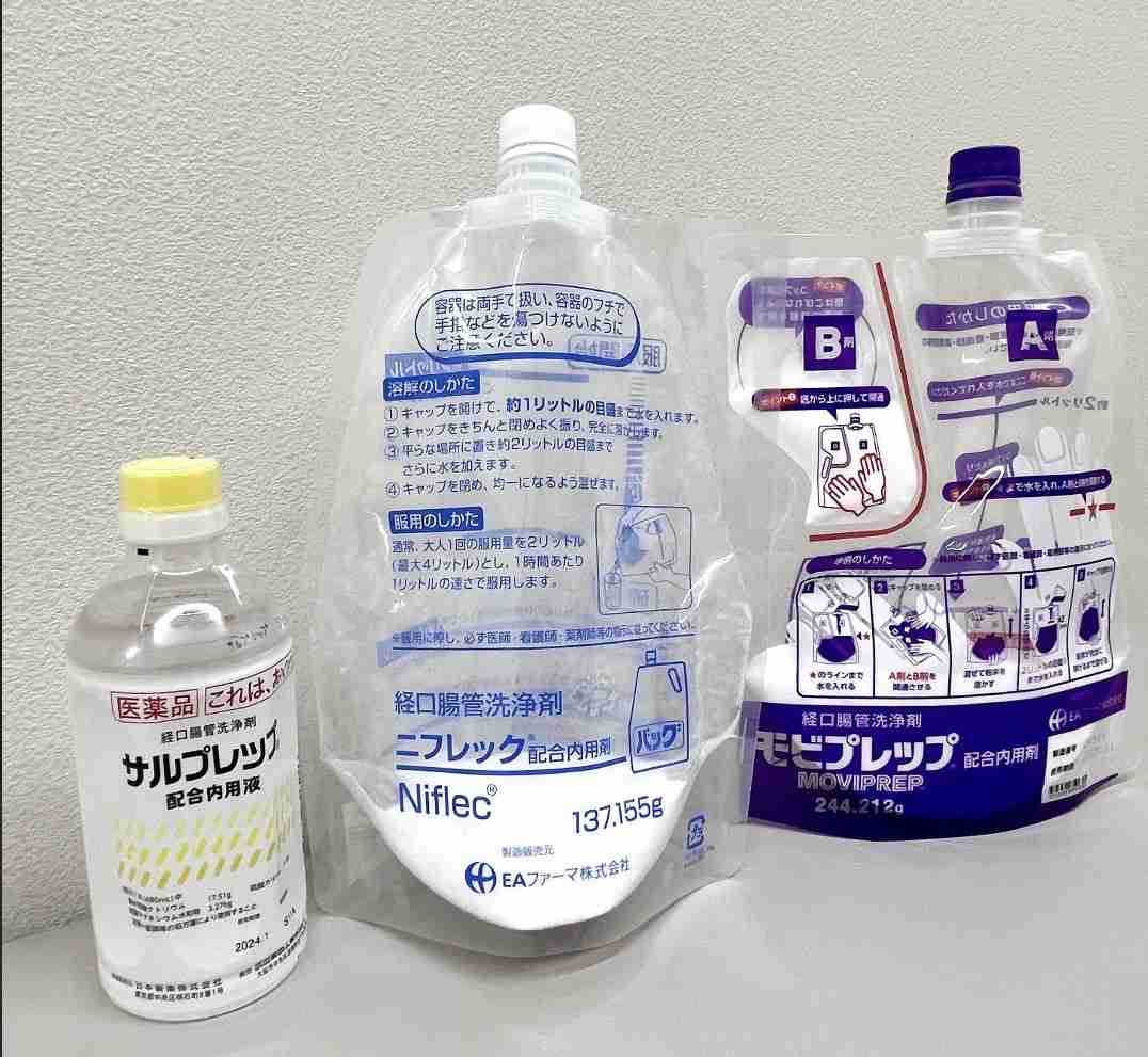 「大腸がん」危険知らせるサインは？日本人で一番多いがん「大腸がん」早期発見ポイント