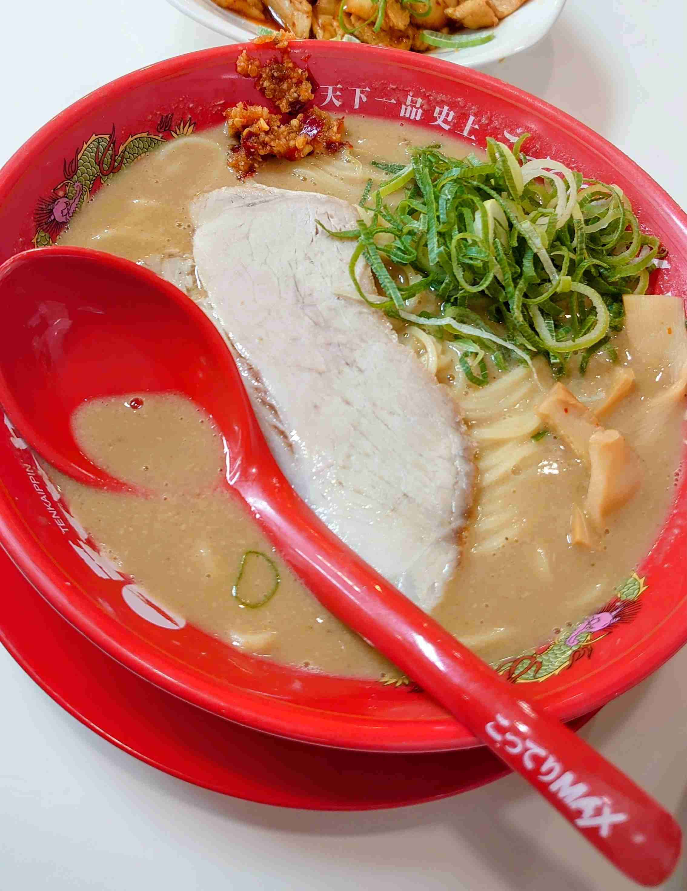 天下一品を語ろう【ラーメン】