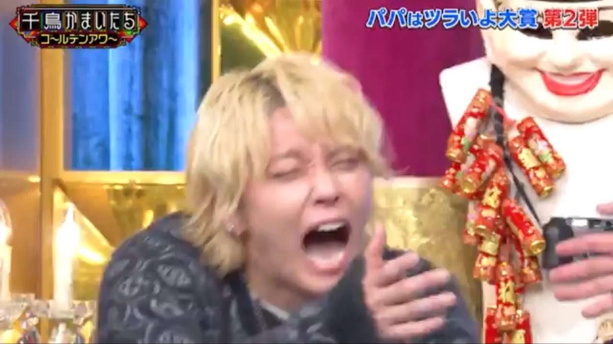 手越祐也『イッテQ』約6年ぶりスタジオ姿に反響、ほぼ変化なし「38って嘘だろ若すぎる見た目」