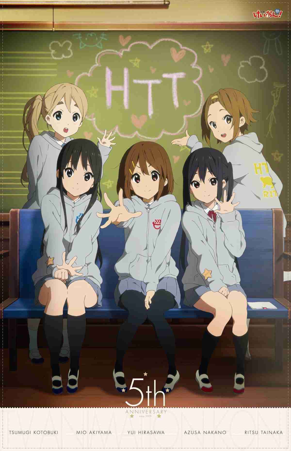 ほっこりするアニメ・漫画