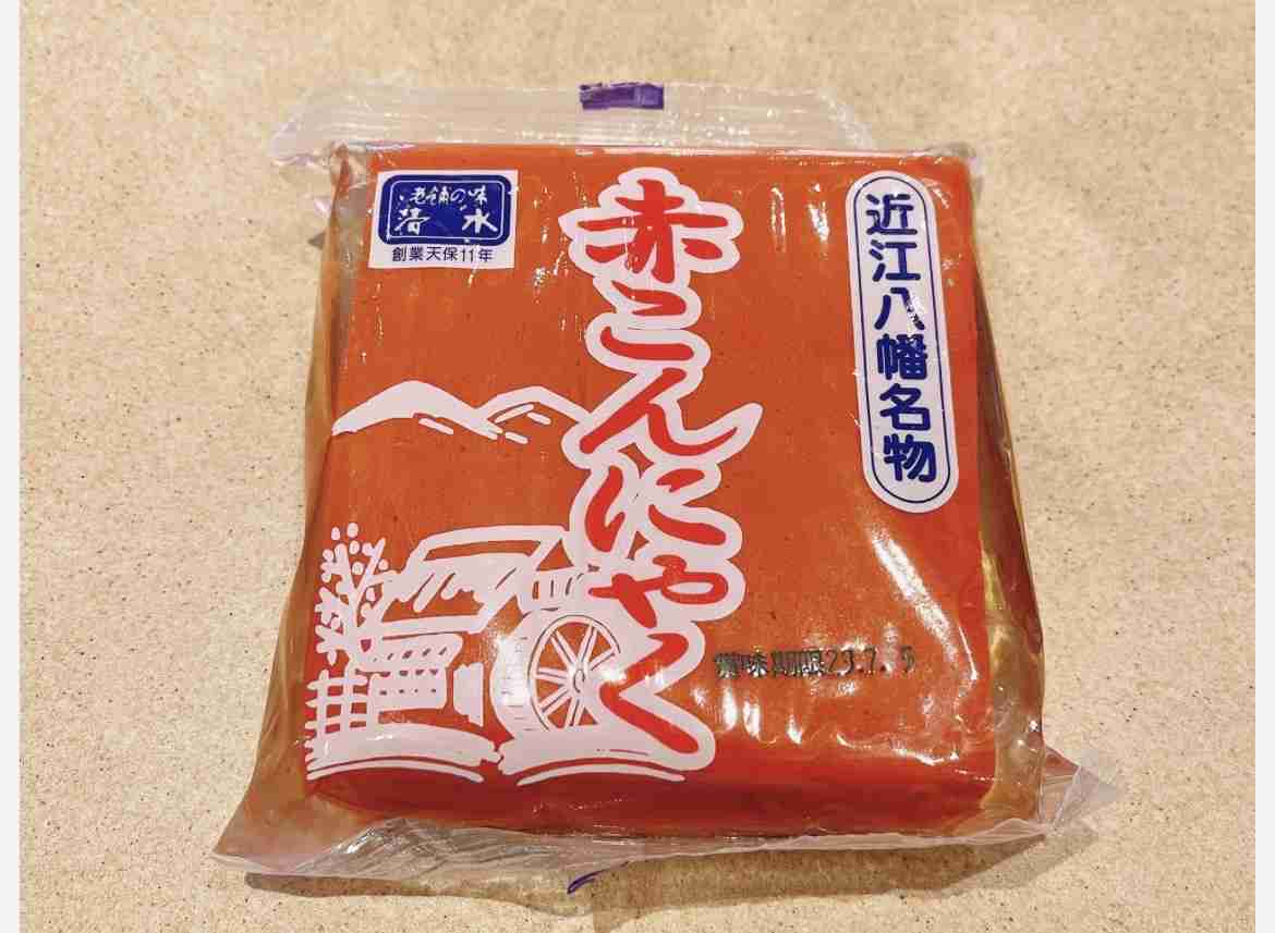 赤色の食べ物🍅