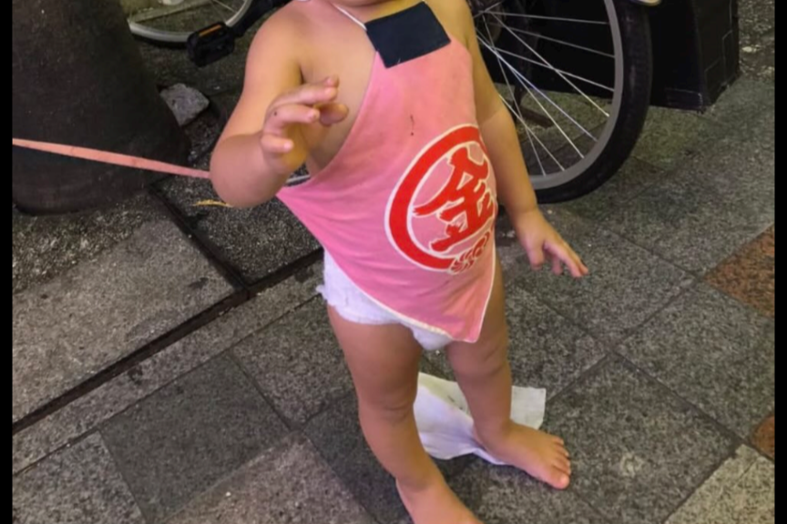 流しを語りたい