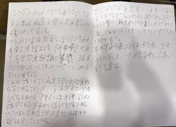 三木内閣の「全面禁止」から50年…殺傷武器輸出「解禁」へ 「死の商人の国になるのか」共産・田村委員長が怒り「平和国家を根底から掘り崩す暴挙」