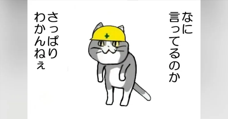 紺野あさ美、4児のワンオペ育児に本音 遠征に行く夫には「GPS付けてます」