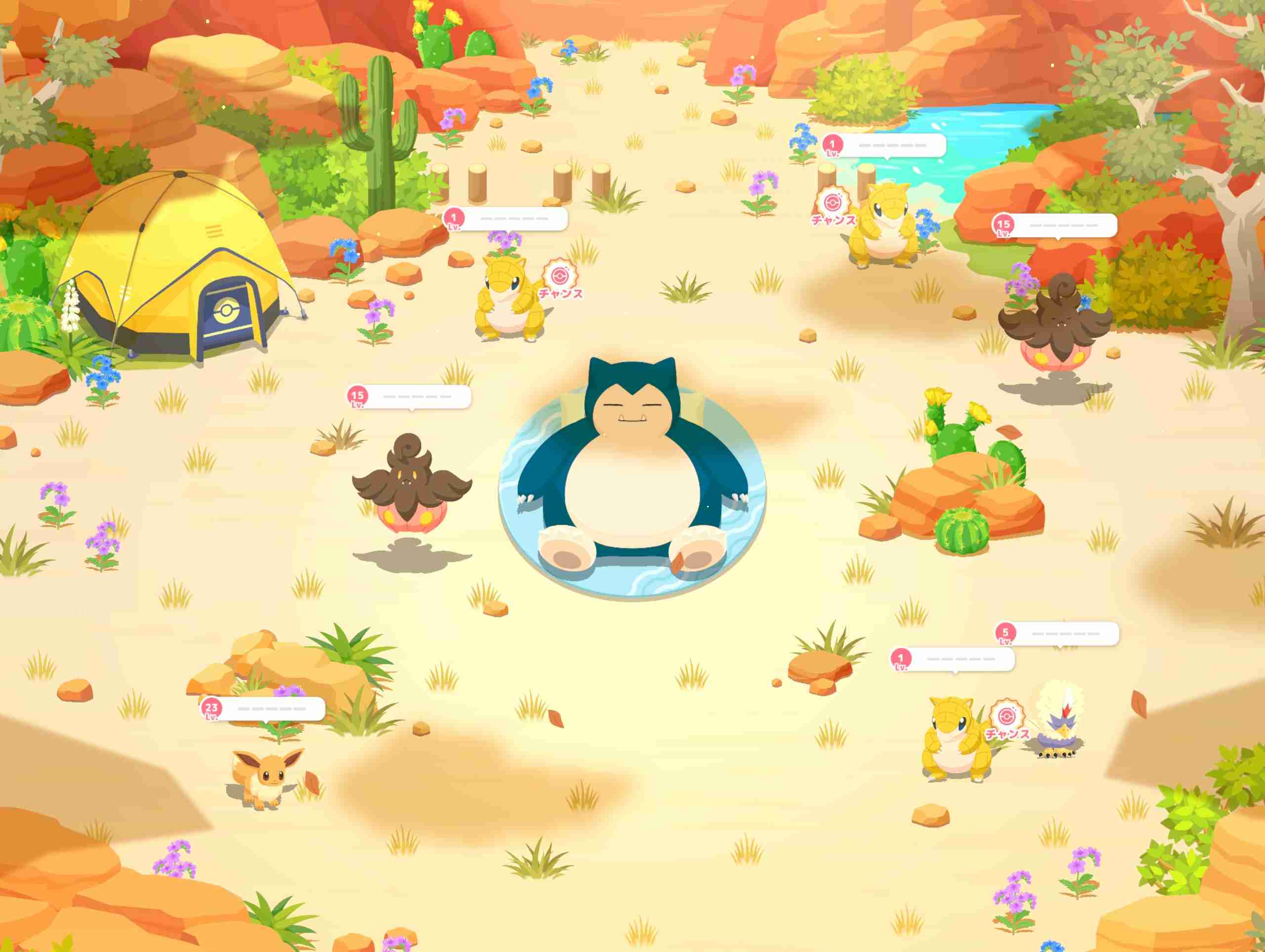 ポケモンスリープやってる人～！Part33