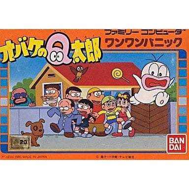 【ゲーム】ファミコンを語ろう！part5