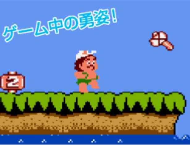【ゲーム】ファミコンを語ろう！part5