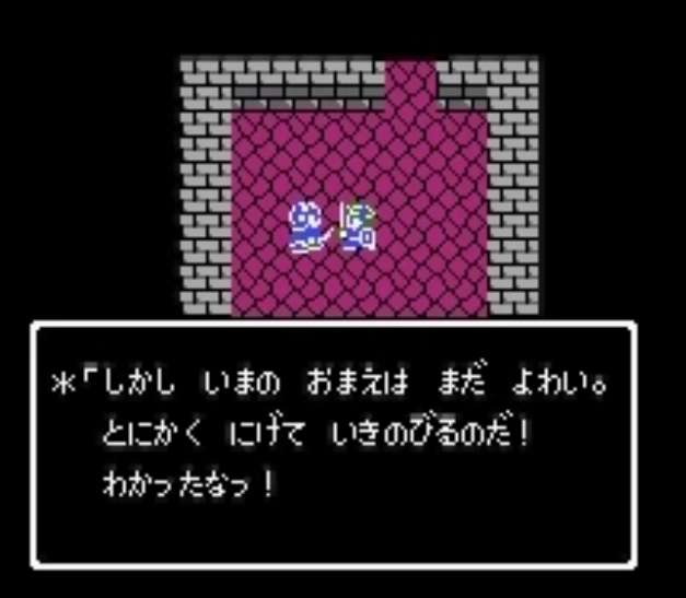 【ゲーム】ファミコンを語ろう！part5