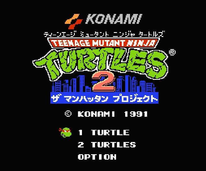 【ゲーム】ファミコンを語ろう！part5