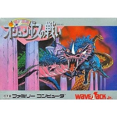 【ゲーム】ファミコンを語ろう！part5