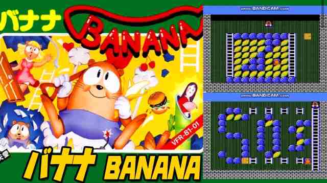 【ゲーム】ファミコンを語ろう！part5