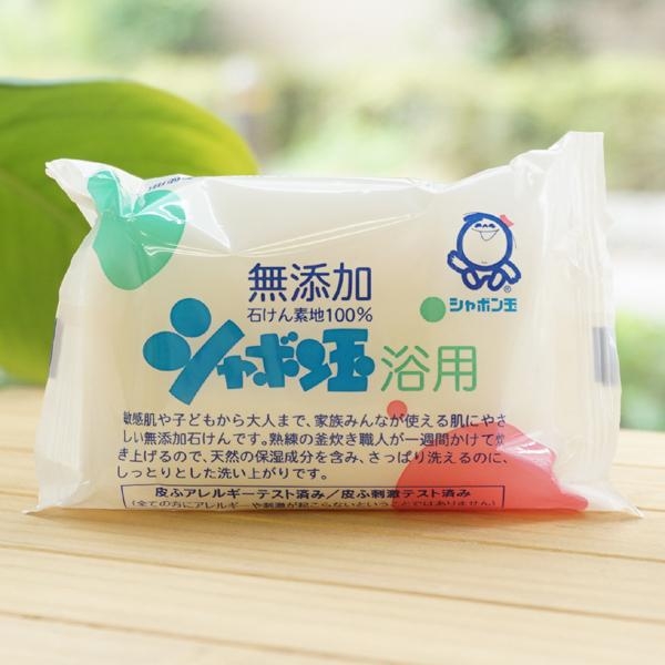 【悩み】洗顔・スキンケア後に肌がヒリヒリする
