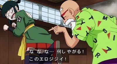 「ホテルまで行くよね」勤務中に尻など触られセクハラで適応障害、療養後に雇い止め…元期間雇用社員の女性が損害賠償400万円など求め提訴 旭川中央郵便局