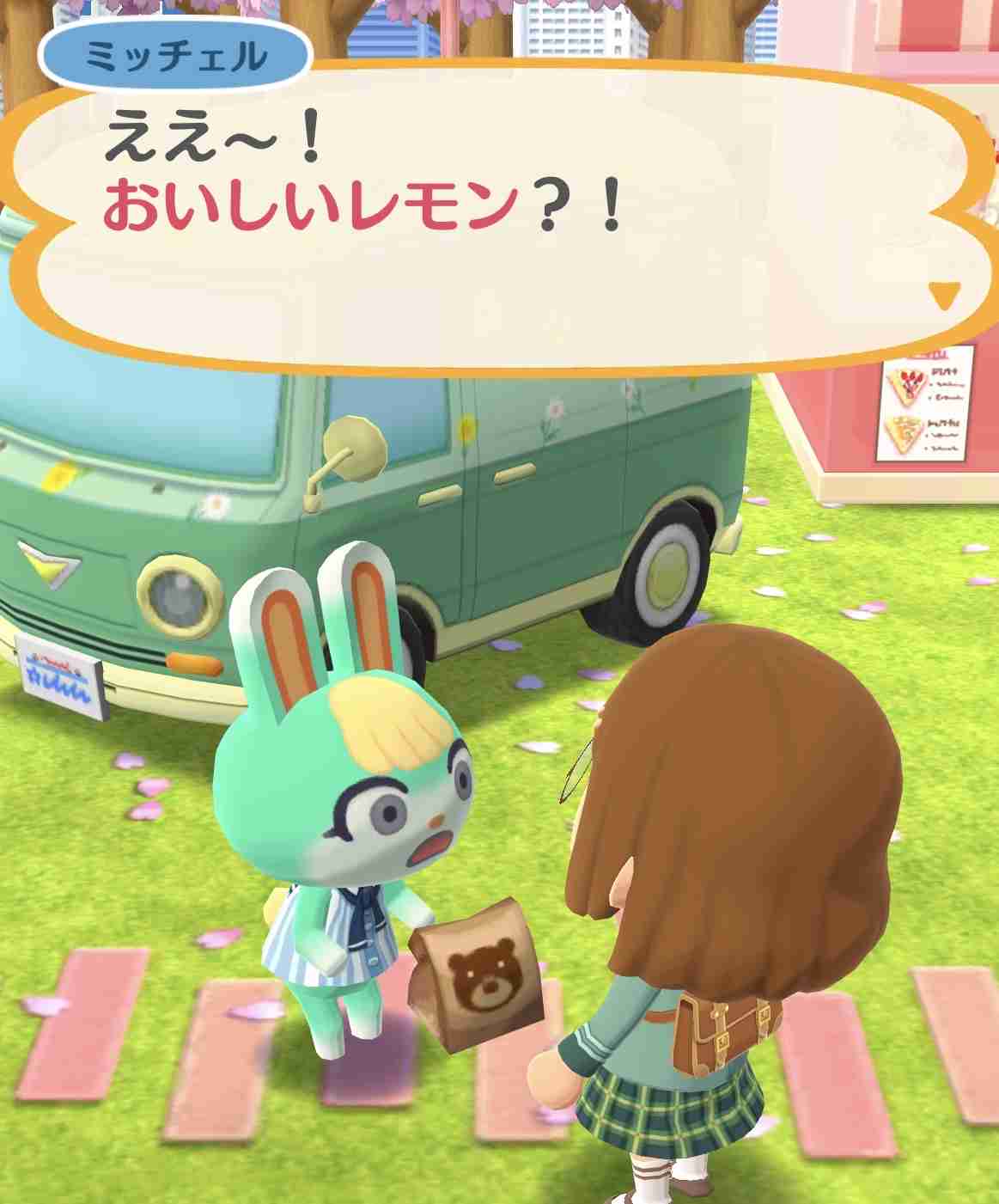 【ポケ森】どうぶつの森 ポケットキャンプ コンプリート【part99】