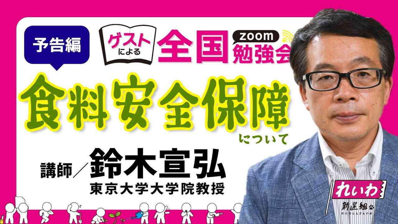 身近に東大出身者いますか？part5