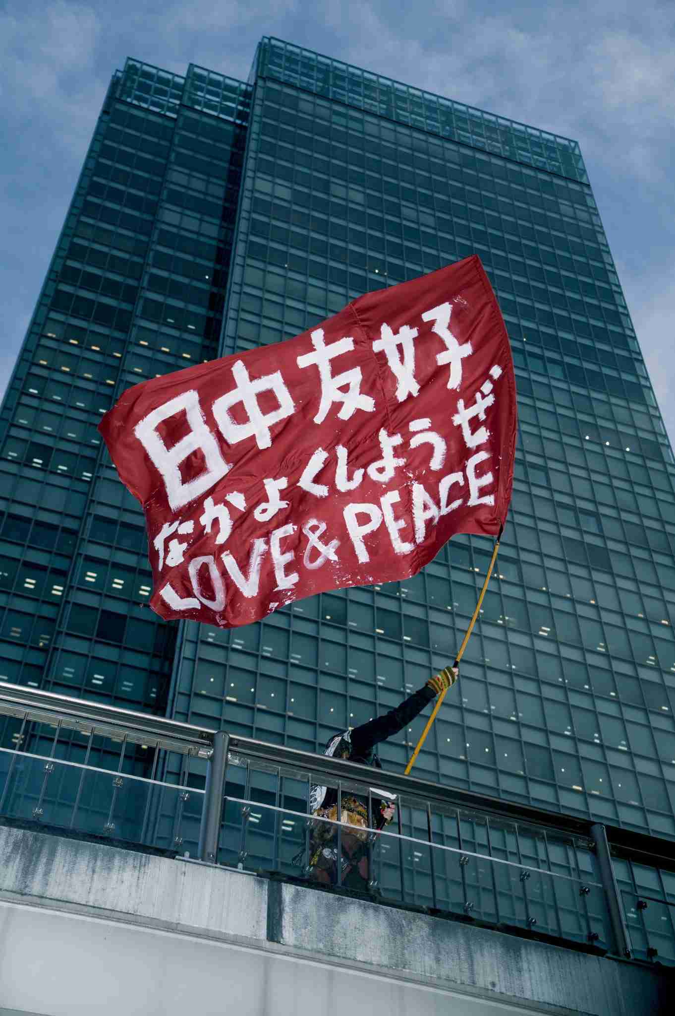 日曜の国会前に3万6千人　デモに参加、戦争反対や護憲訴える