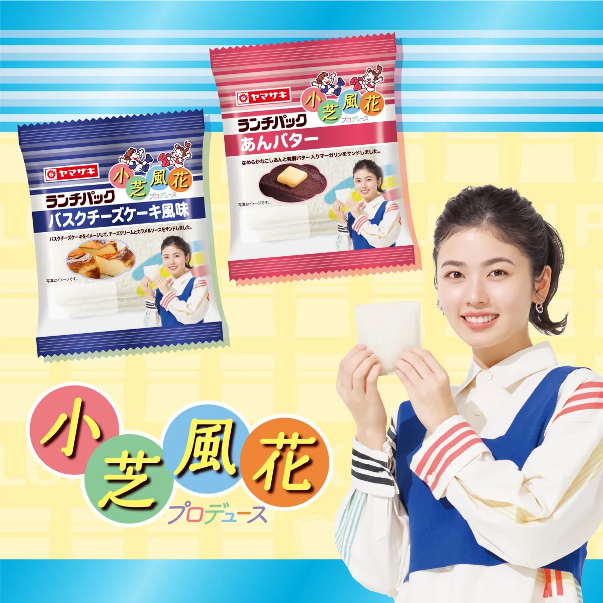 【資格】自習室の食事【シェアオフィス】