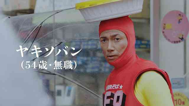 「超宇宙刑事ギャバン インフィニティ」を語ろう part3