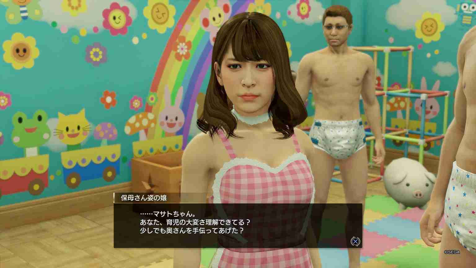 男って基本的に妊娠出産をなめてますよね？