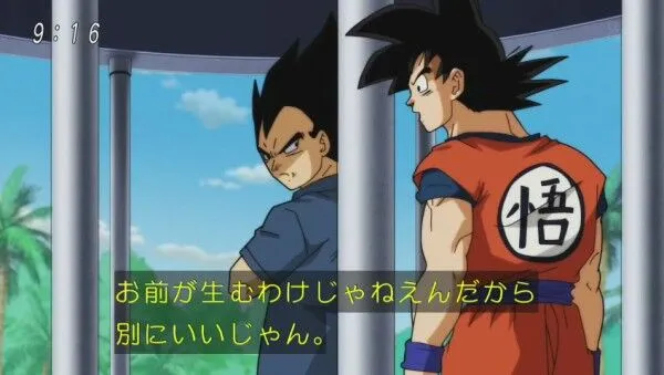 男って基本的に妊娠出産をなめてますよね？