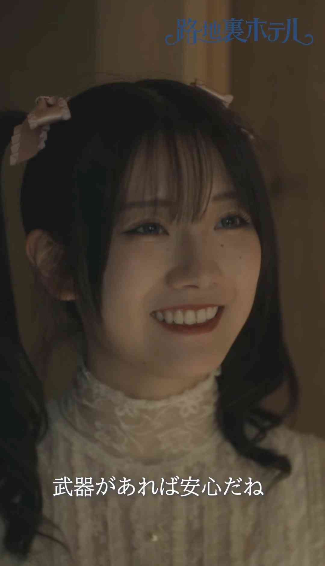 櫻坂46を語りたい Part 30