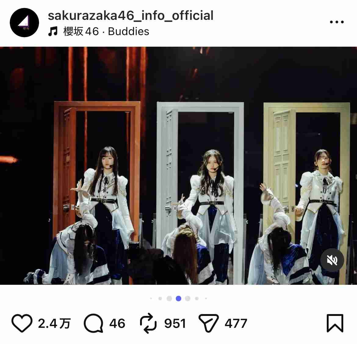 櫻坂46を語りたい Part 30