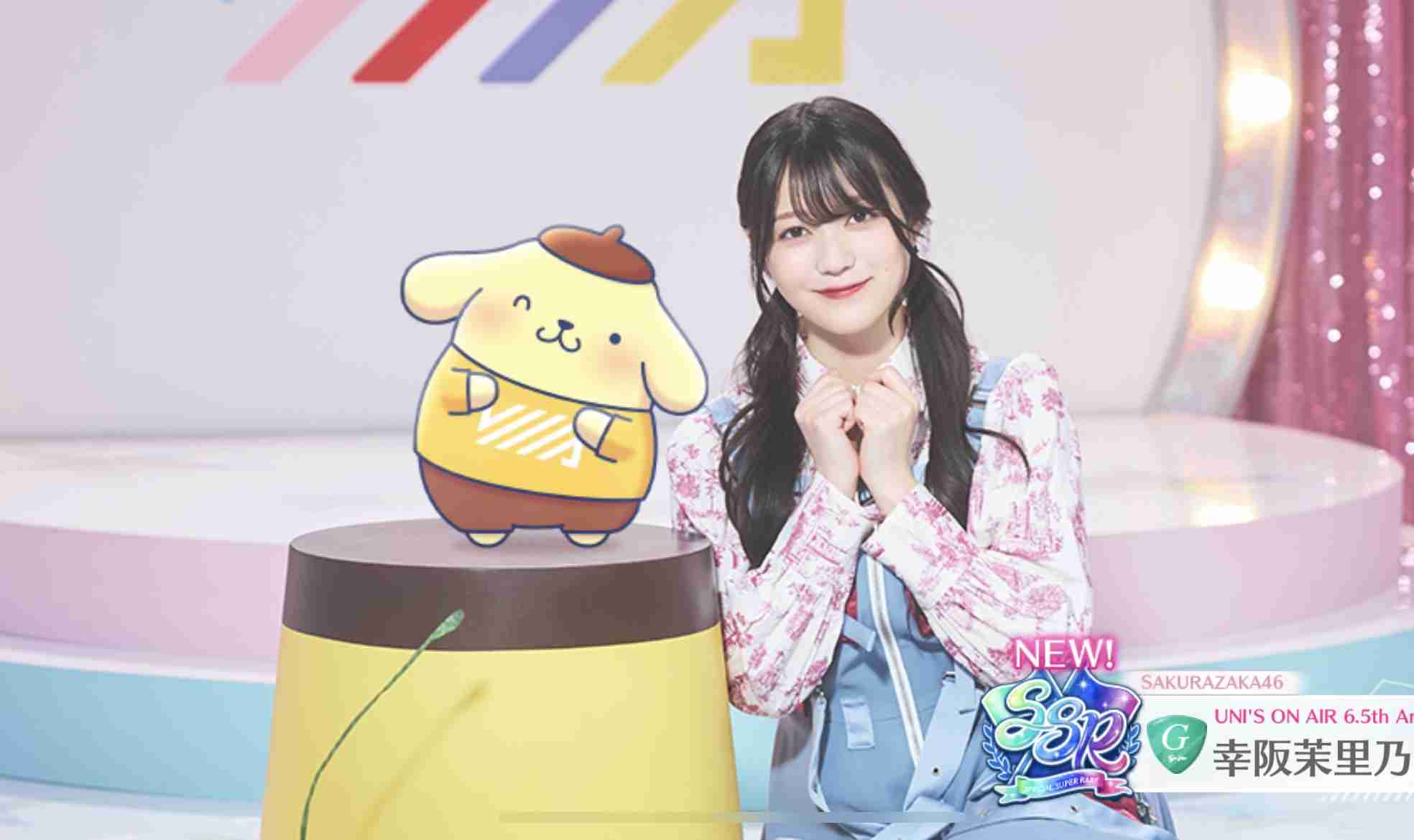櫻坂46を語りたい Part 30