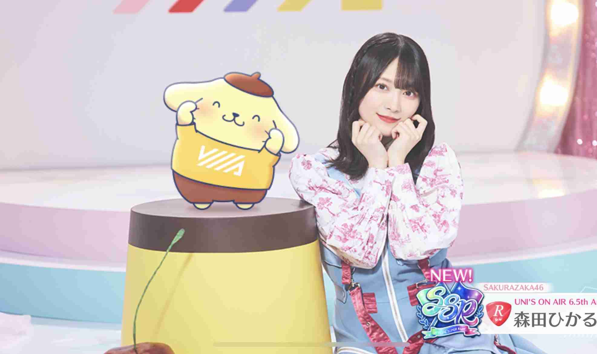 櫻坂46を語りたい Part 30