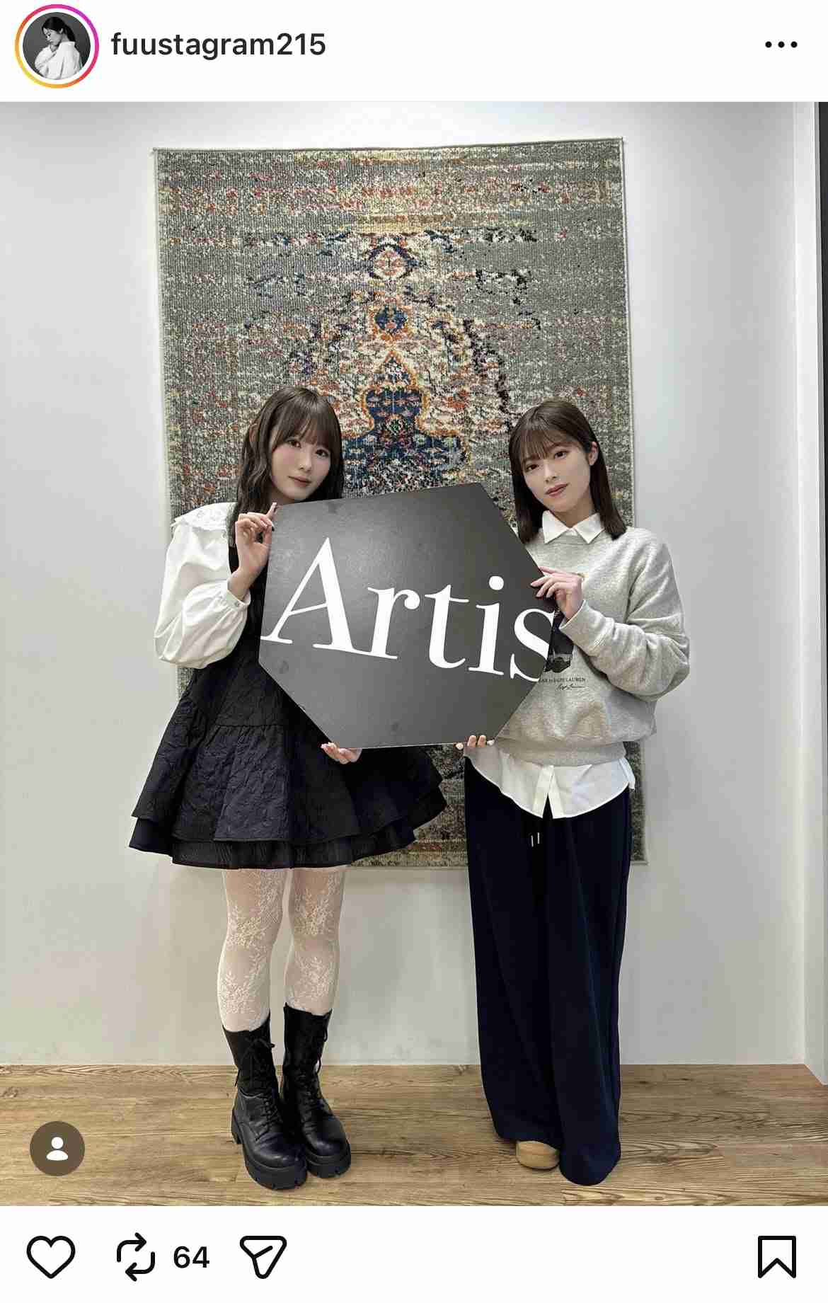 櫻坂46を語りたい Part 30
