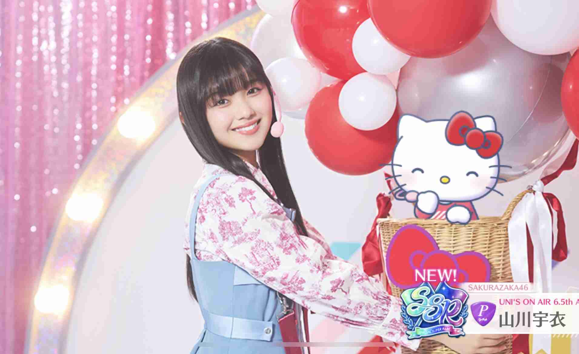 櫻坂46を語りたい Part 30