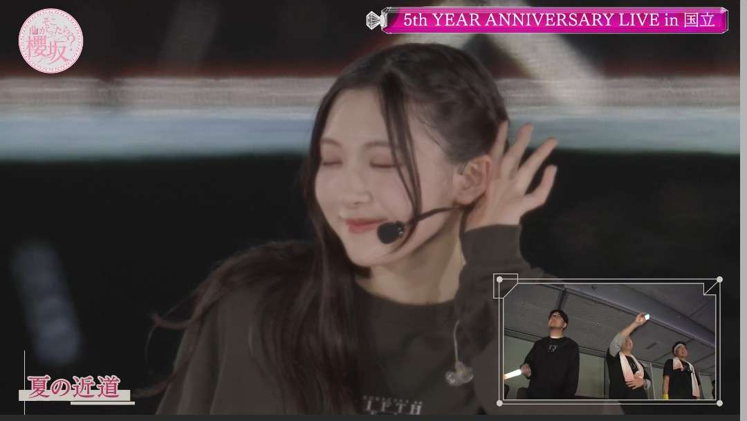櫻坂46を語りたい Part 30