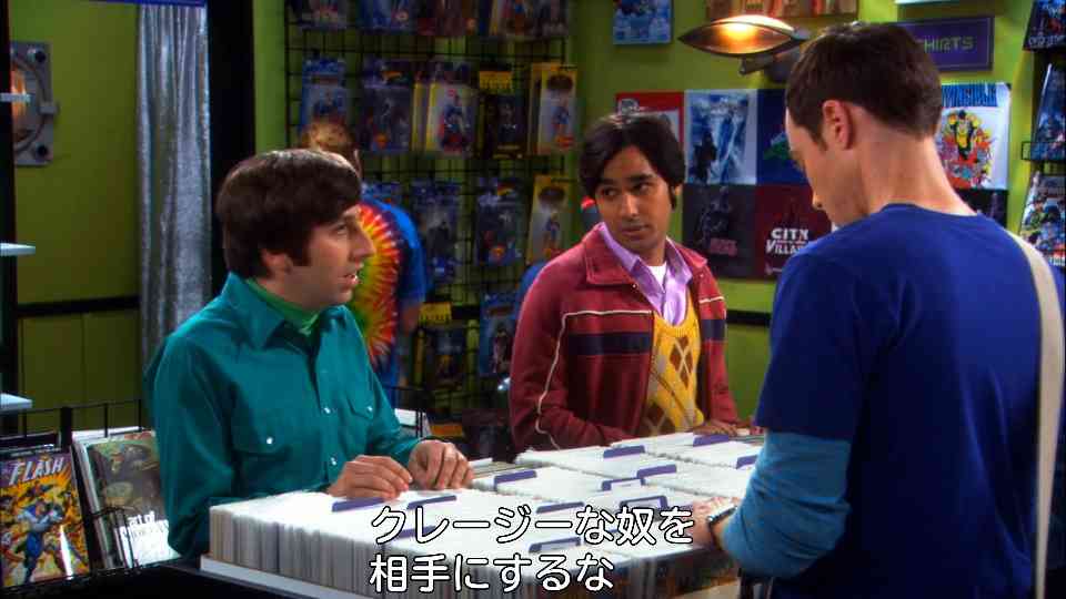 音で威嚇されたら皆さんはどうしますか？？