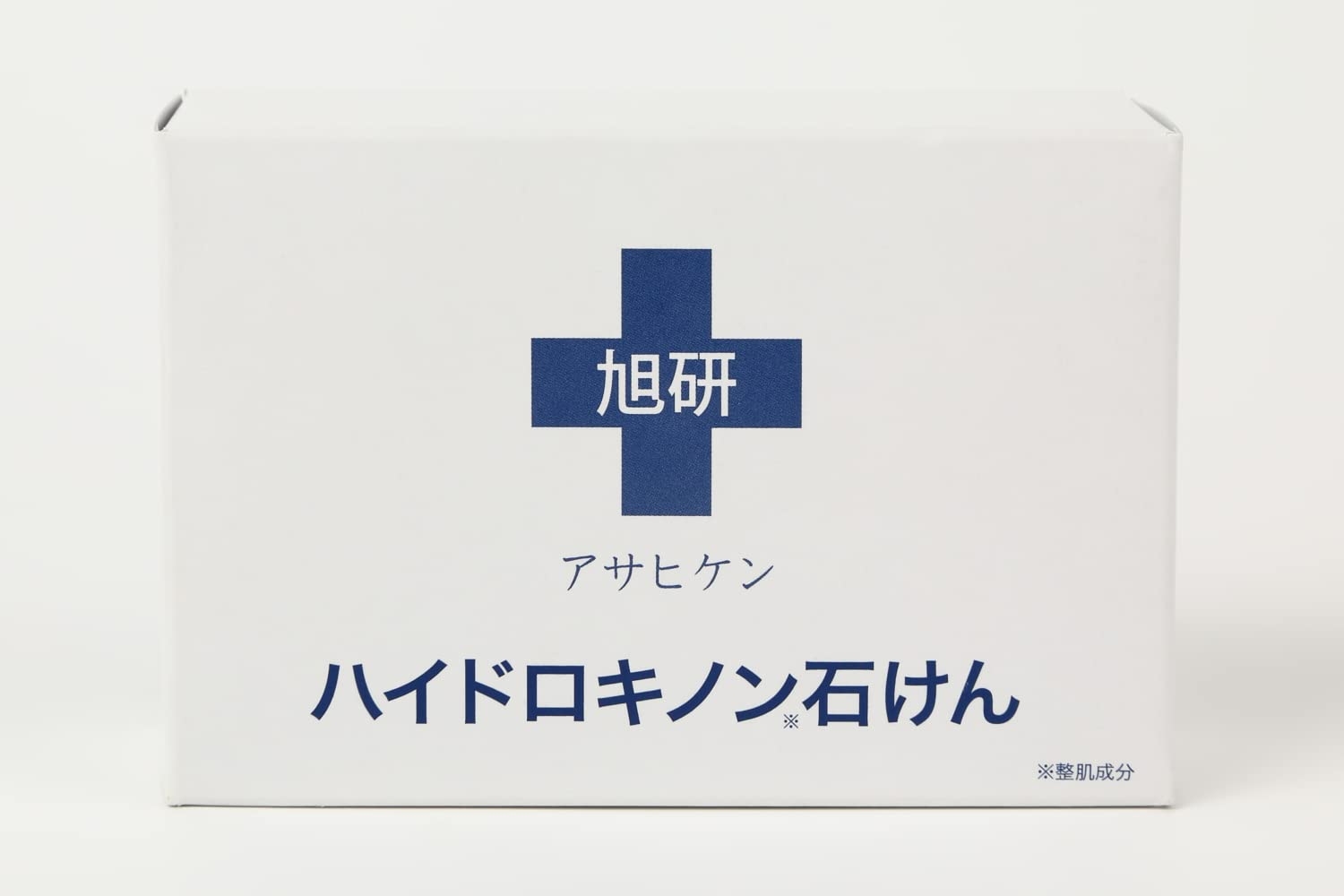 【美白】ボディ商品好きな人【透明感】