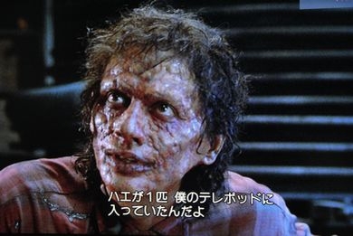 トラウマ級の映画
