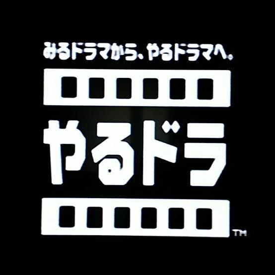 ゲームのキャッチコピーで好きなやつ