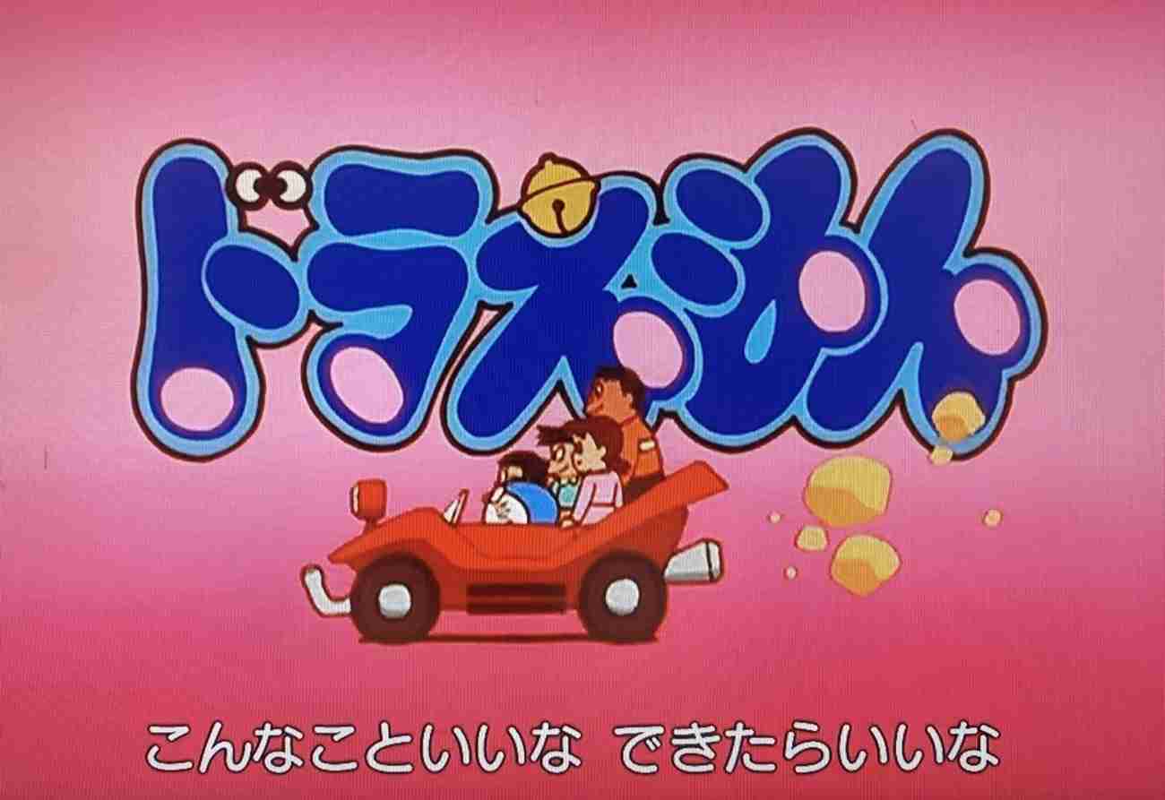 実現はしないがやってみたいなと思う事