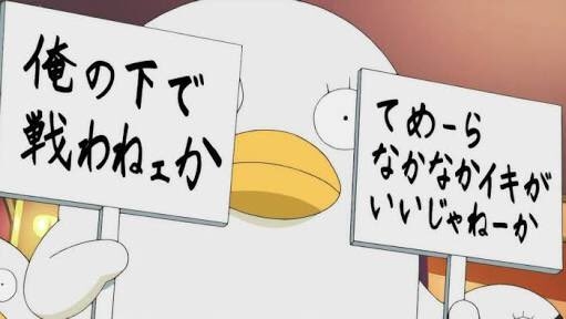 銀魂で好きなキャラ