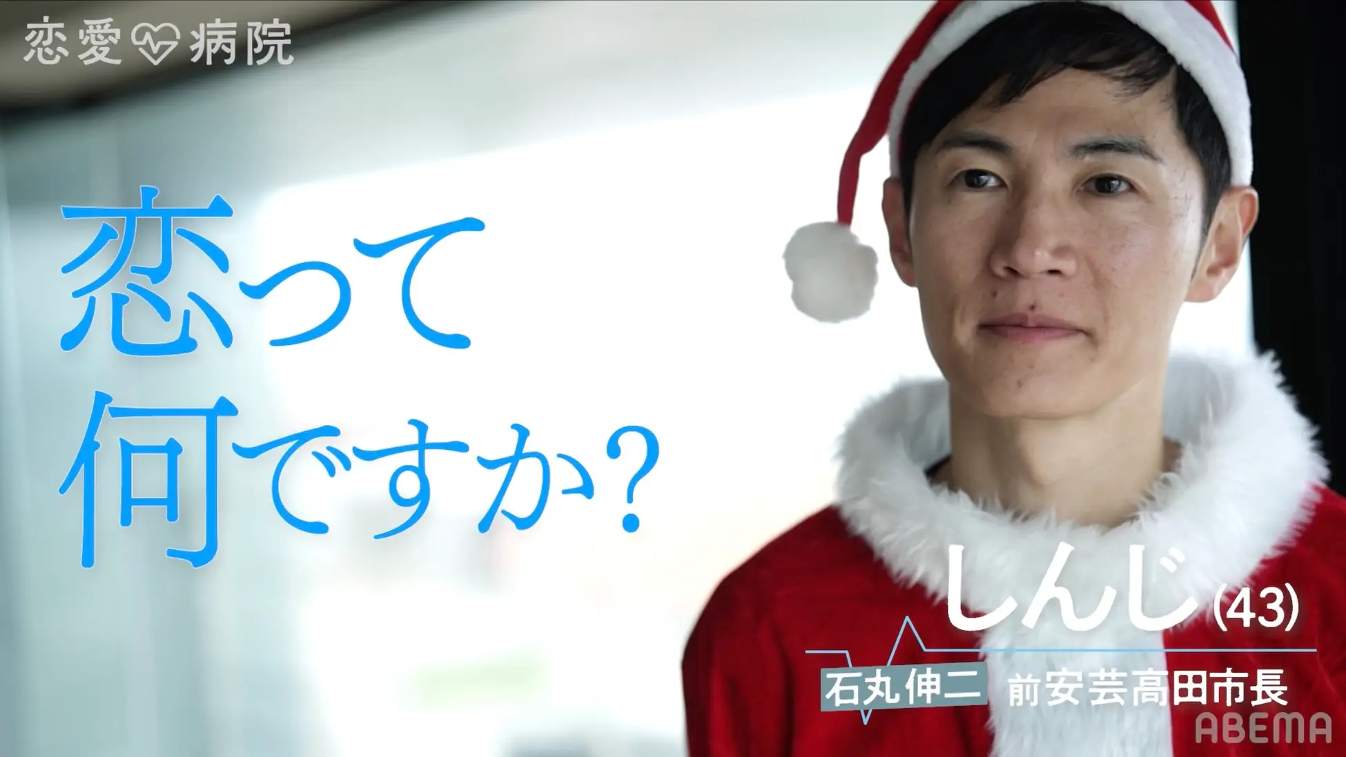 結論ファースト
